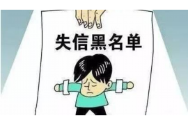 财产纠纷处理